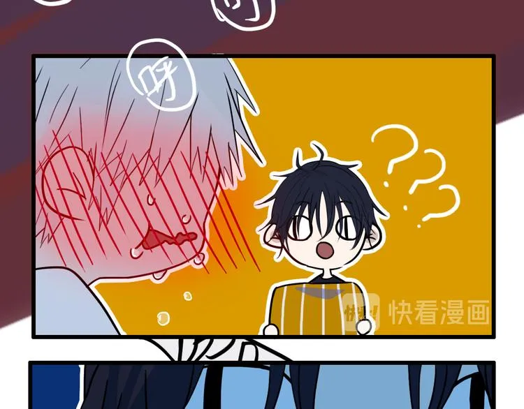 第21话 对峙 第76页