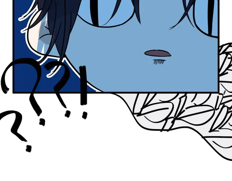 第21话 对峙 第77页