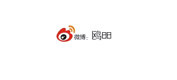 第21话 对峙 第81页