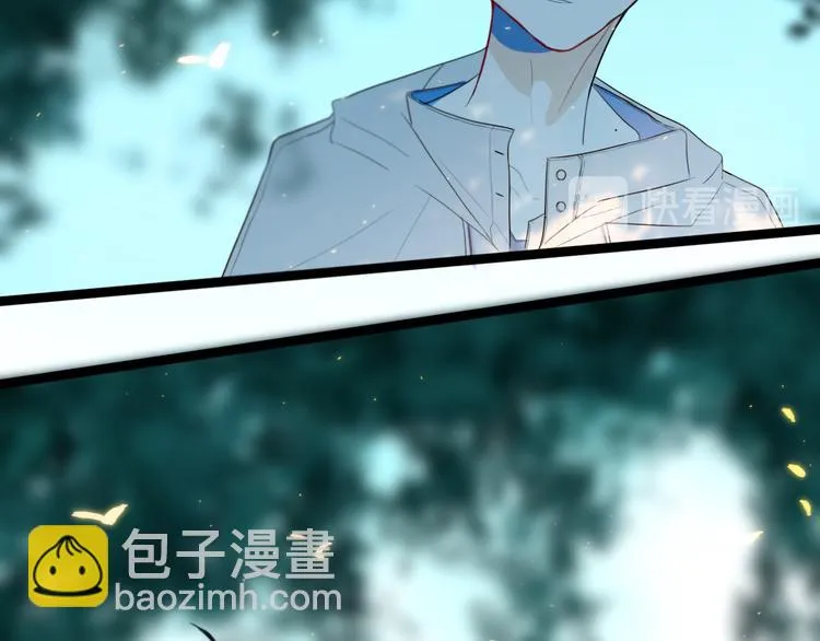 第22话 不是 第9页