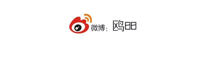 第24话 试试？ 第80页