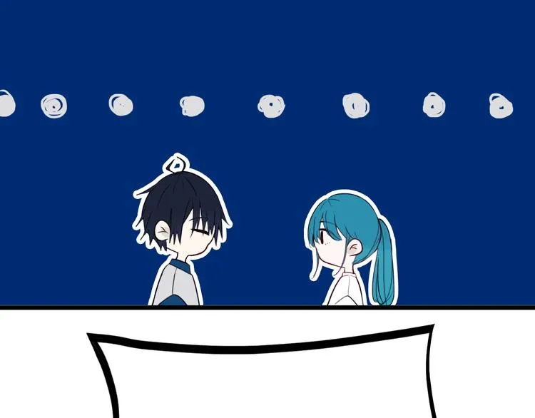 第25话 神队友 第4页
