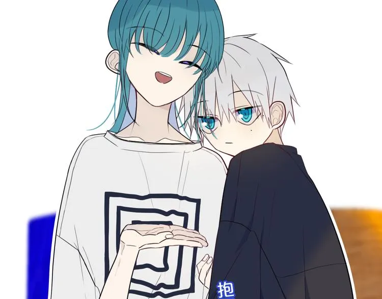 第27话 幼稚？ 第15页