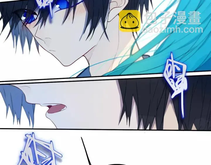 第29话 春风里来百花✿开~ 第60页