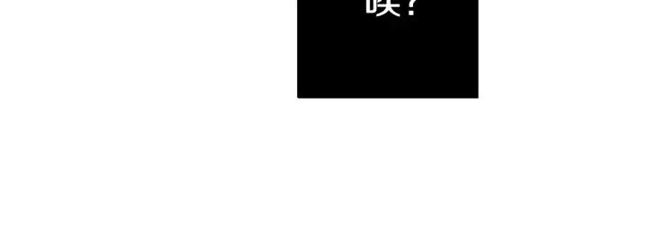 第29话 春风里来百花✿开~ 第71页