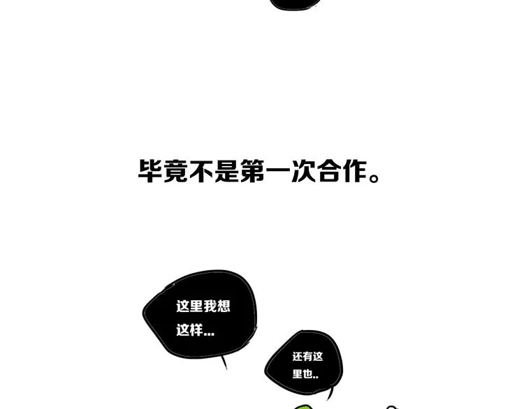 后记 第10页