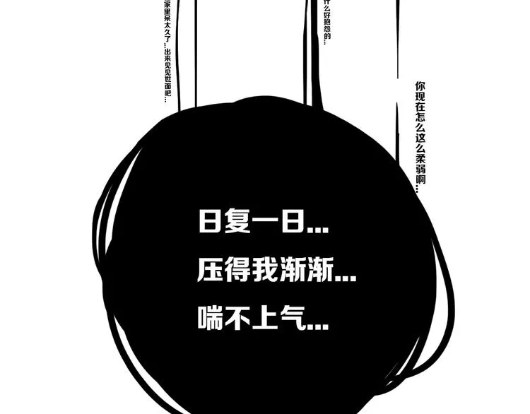 后记 第40页