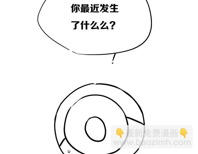 后记 第44页