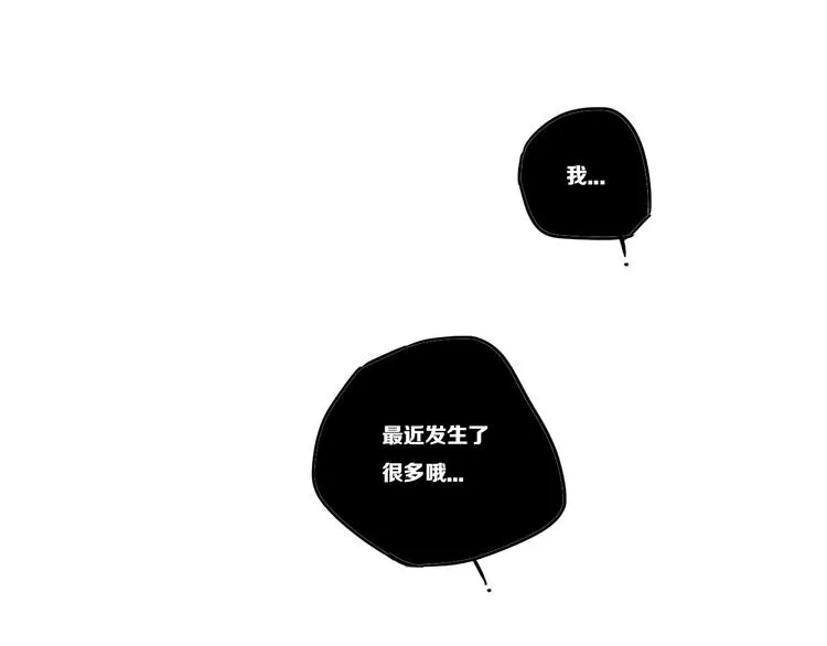 后记 第46页