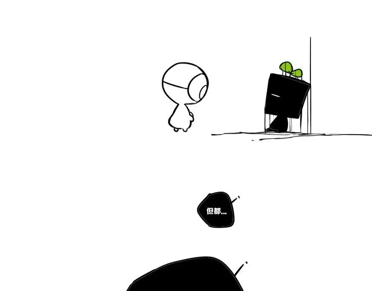 后记 第47页