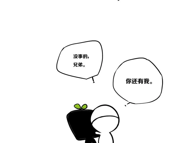后记 第56页