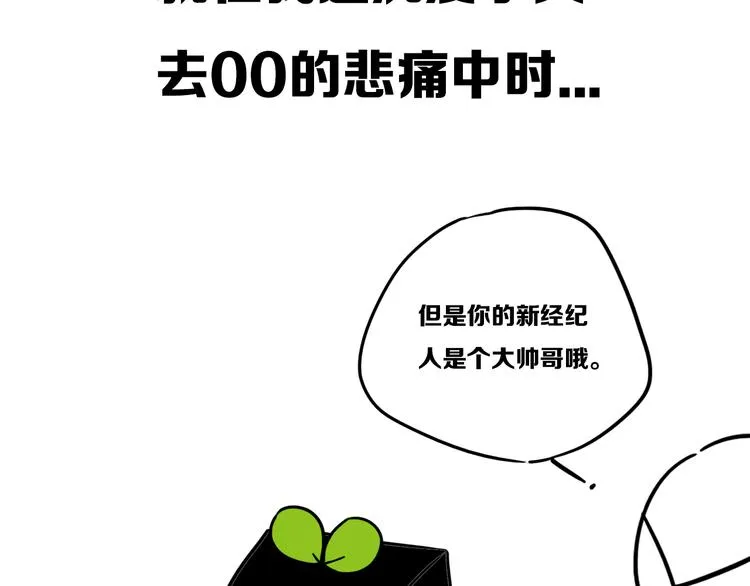 后记 第59页