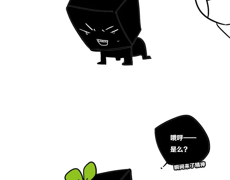 后记 第60页