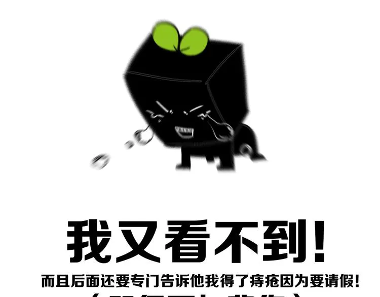 后记 第62页