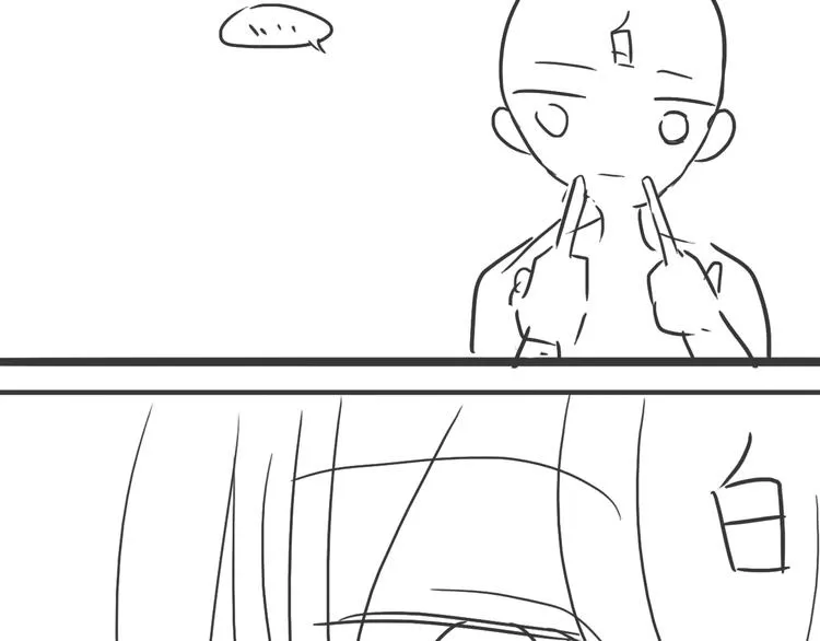 后记 第78页