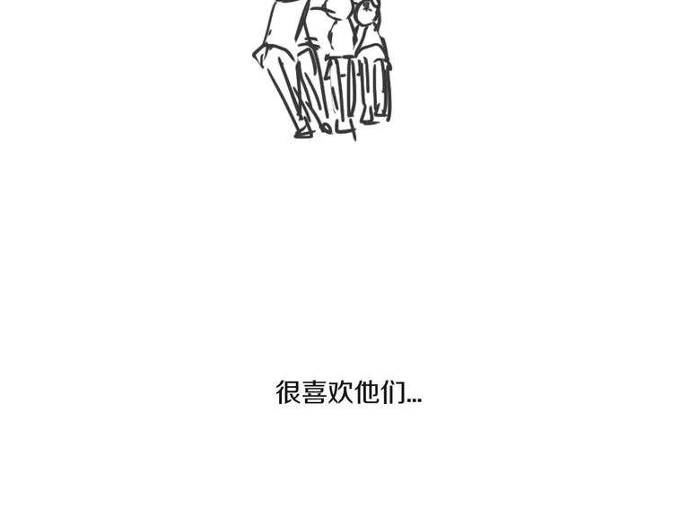 后记 第88页