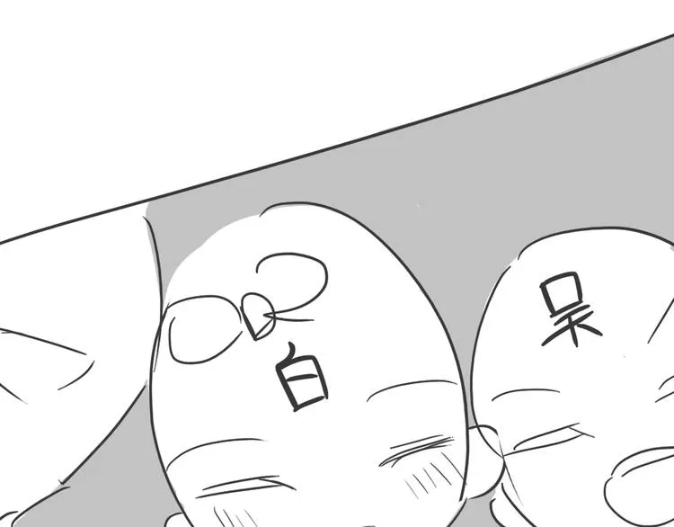 后记 第89页