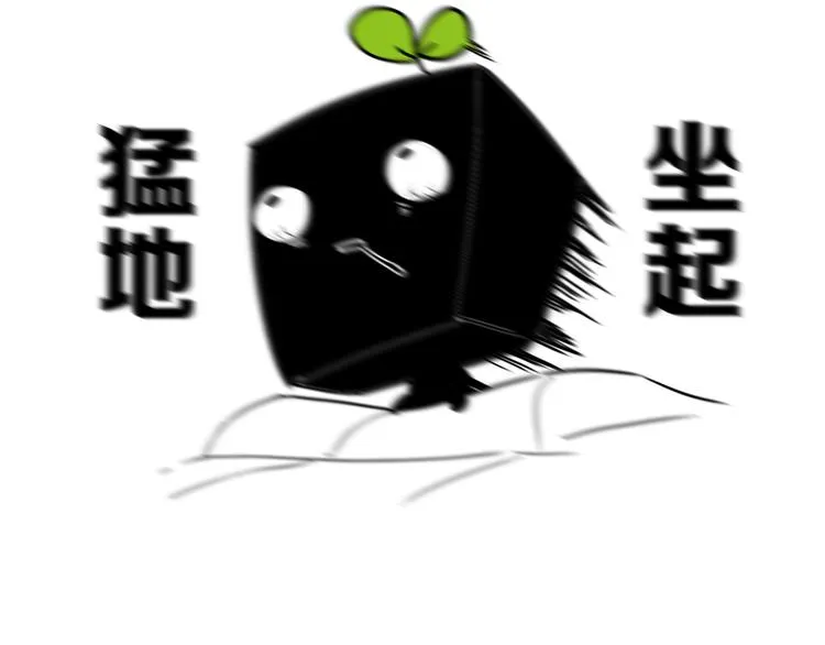 后记 第98页