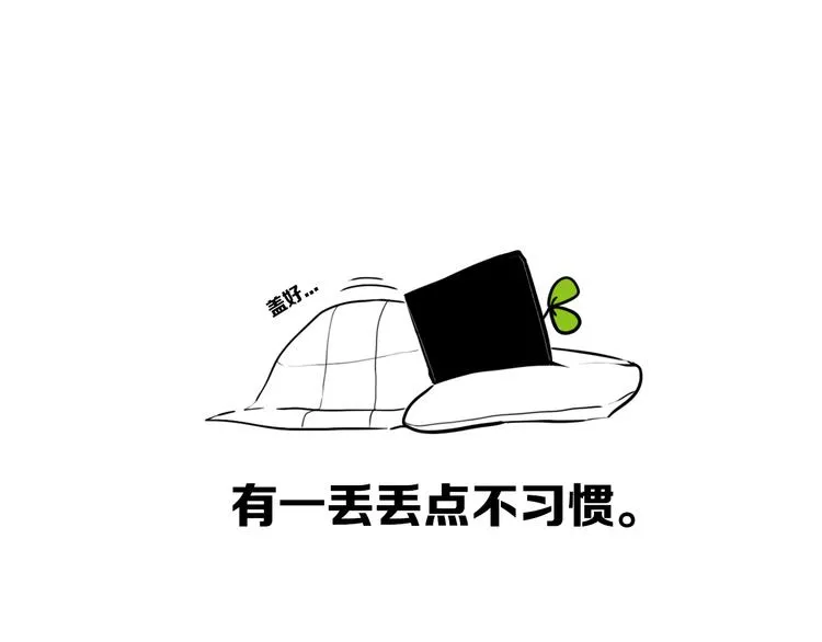 后记 第100页