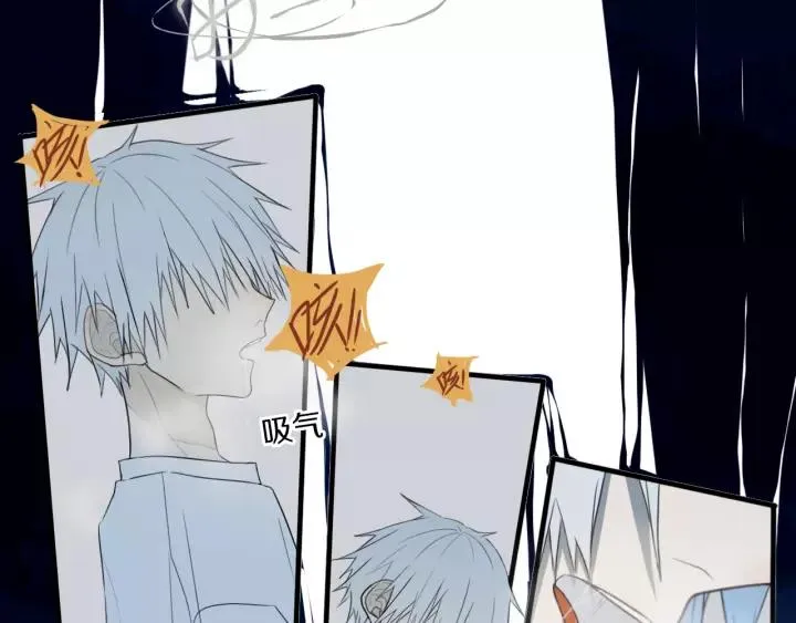 第31话 你晓得个毛！ 第57页