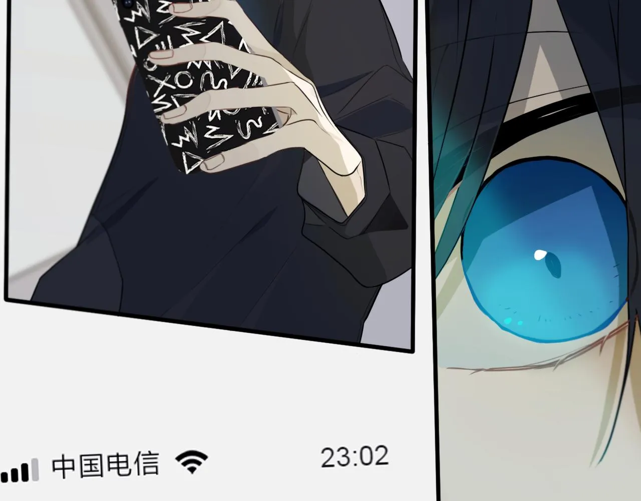 第31话 你晓得个毛！ 第66页