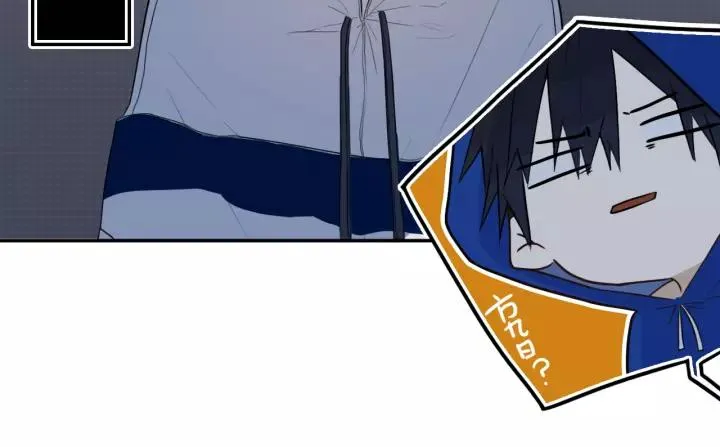 第30话 告白么... 第38页