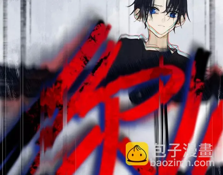 第32话 夜袭 第27页