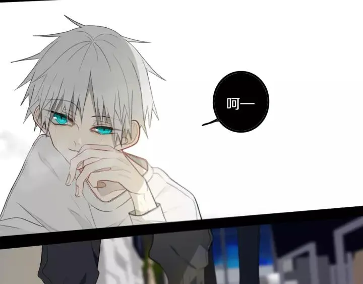 第32话 夜袭 第37页
