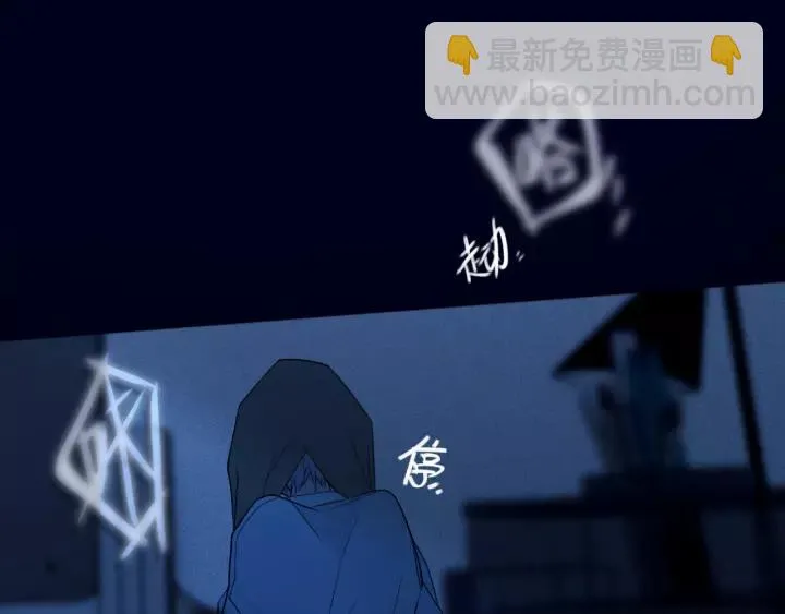 第32话 夜袭 第54页