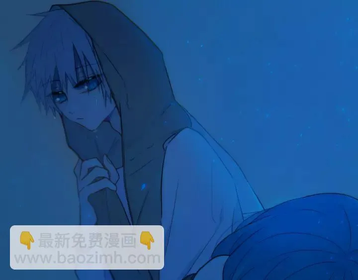 第33话 烂女人 第2页