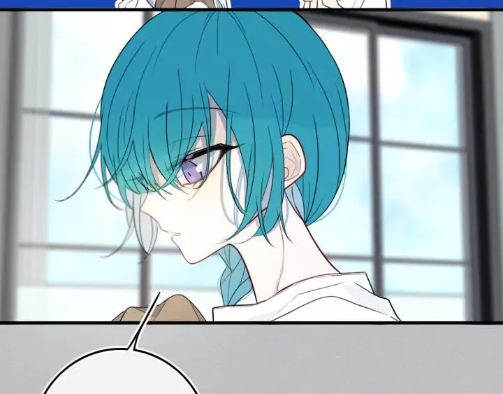 第33话 烂女人 第41页