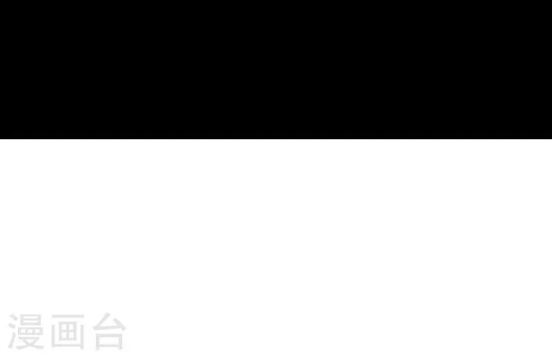第12话 想见不能见的伤痛 第15页