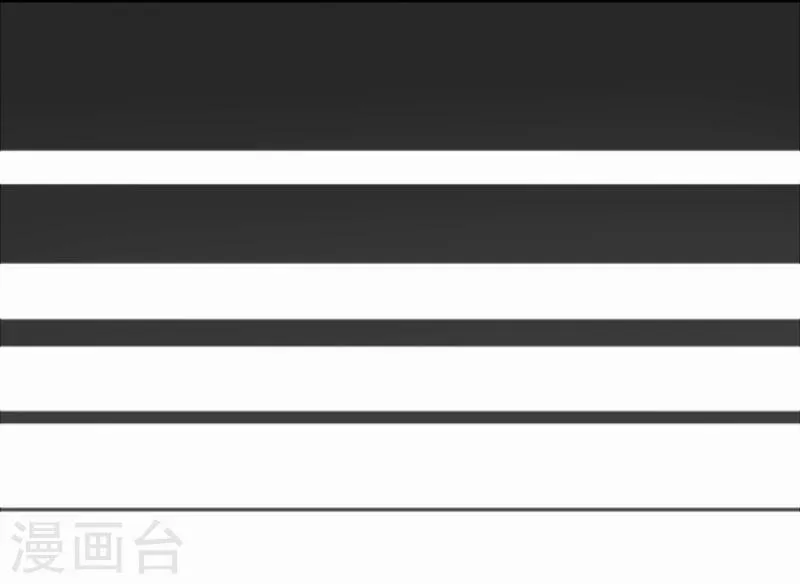 第39话 因公殉职 第25页