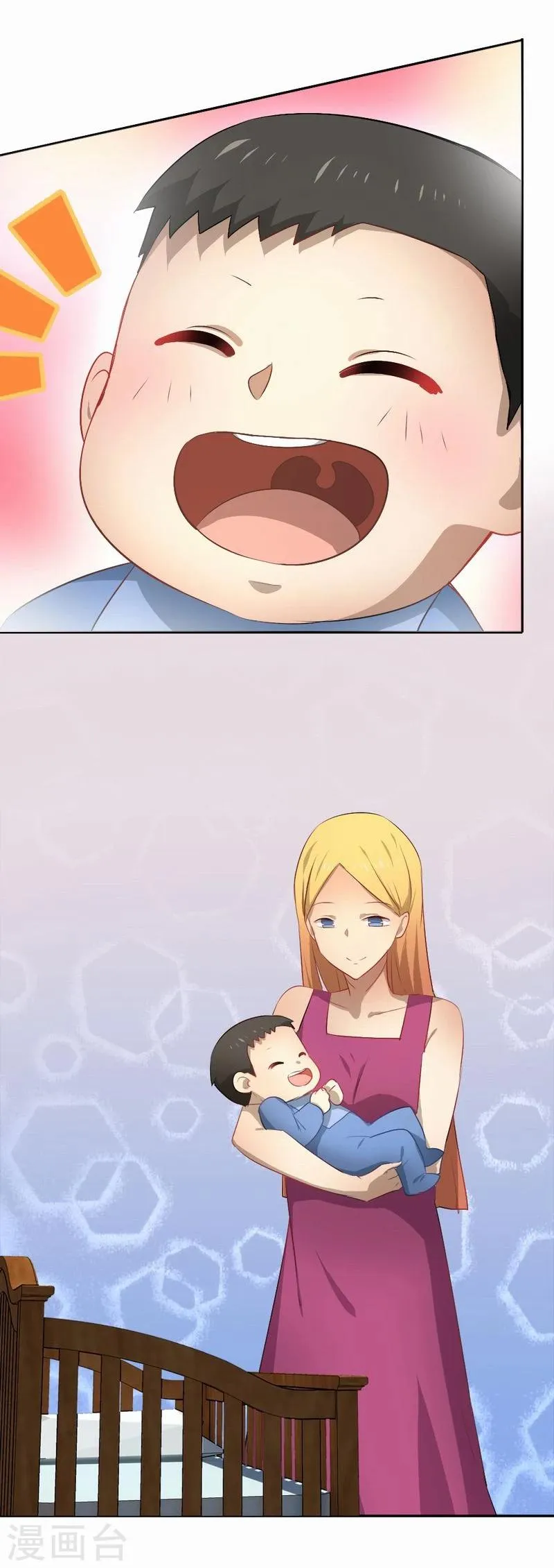第46话 致敬英雄 第25页