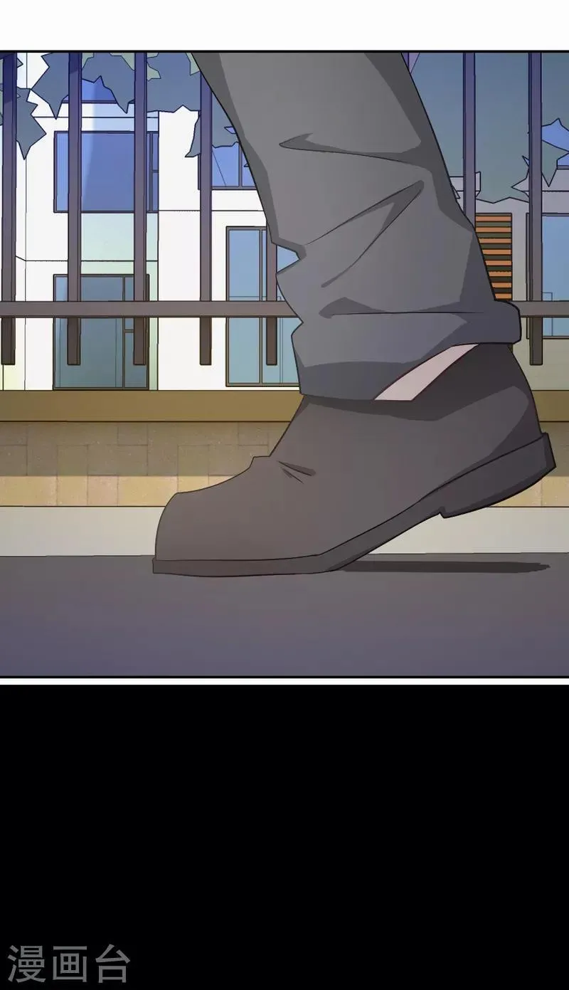 第78话 会有转机吗？ 第17页