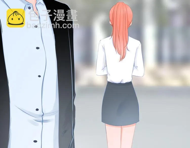 第11话 乌龙 第14页