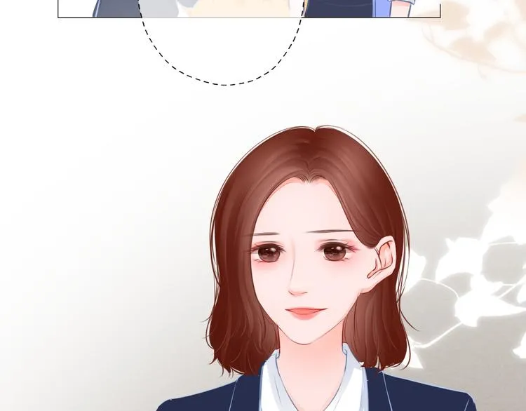 第11话 乌龙 第45页