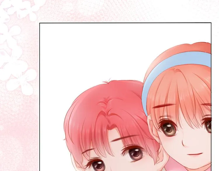 第7话：余生，希望有你 第6页
