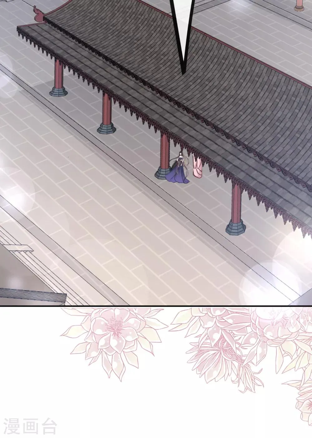 第47话 神女被劫 第22页