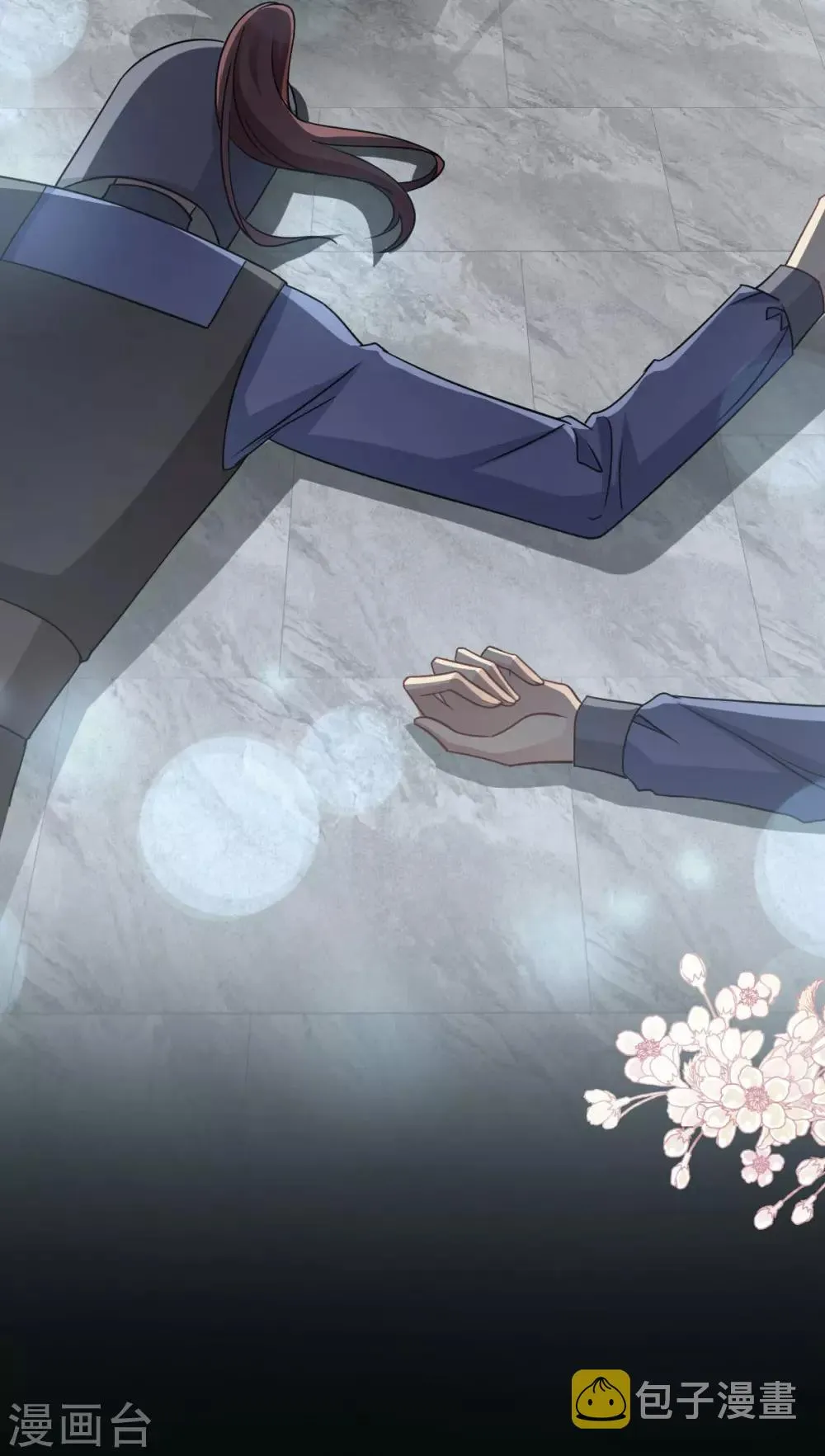 第88话 万黎收网 第25页