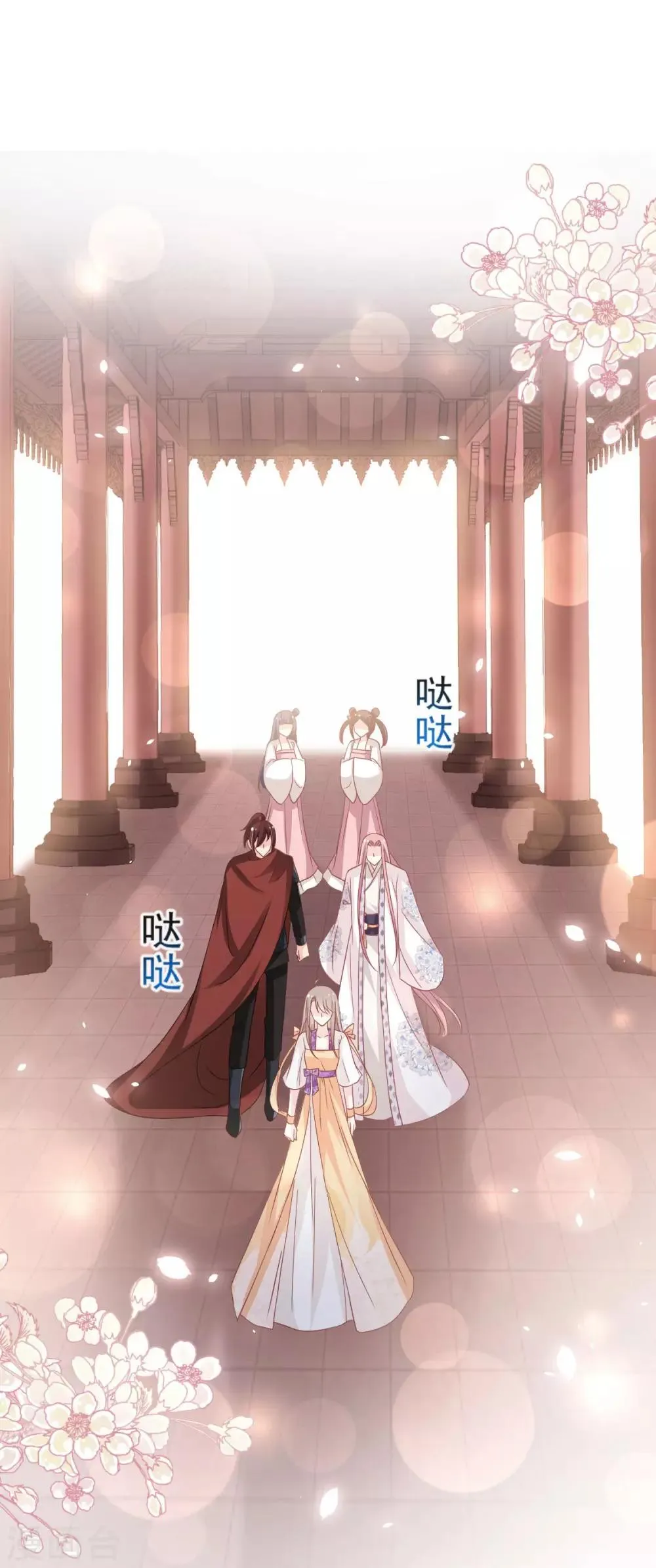 第91话 万众一心守护箐国 第21页