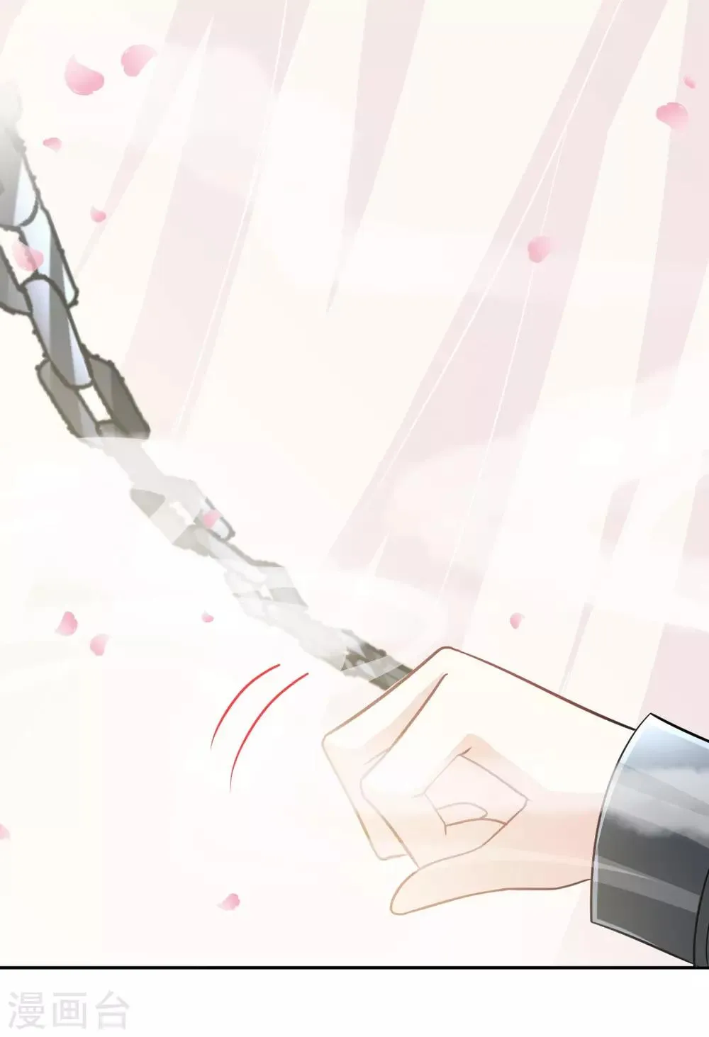 第95话 展现神迹 第25页
