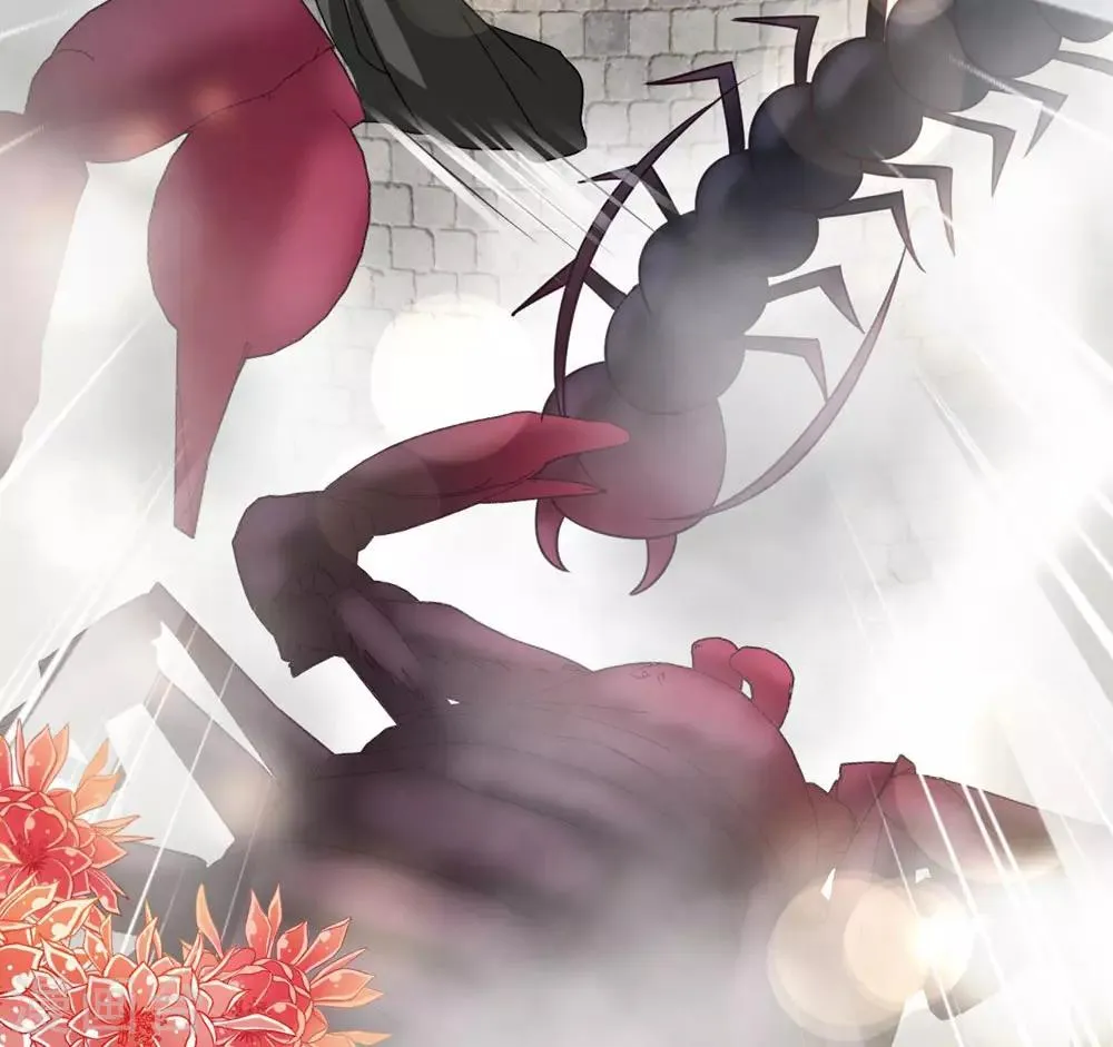 第102话 血色婚礼 第22页