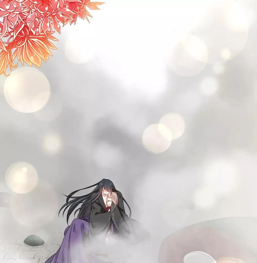 第105话 生死别离 第35页