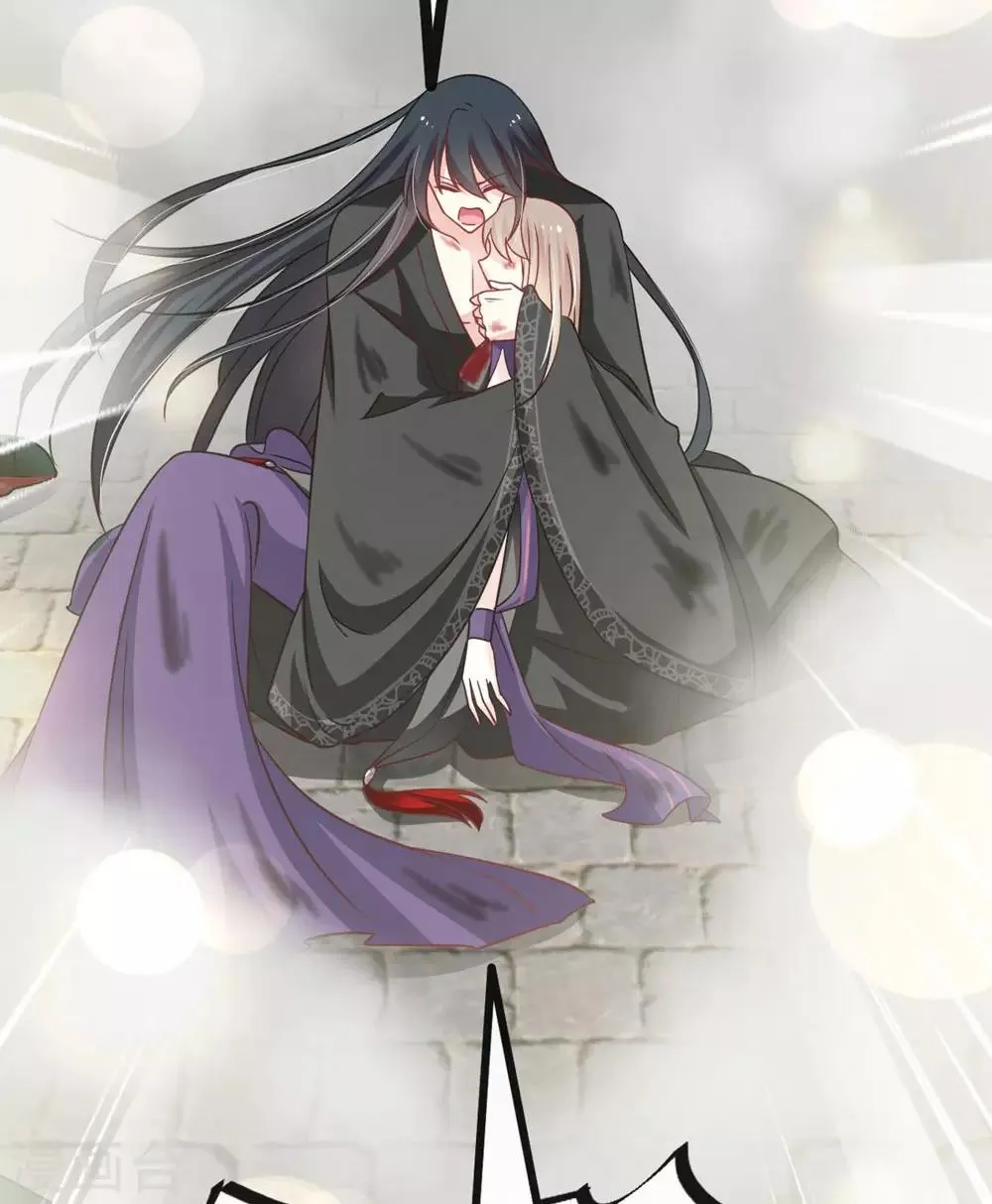 第105话 生死别离 第39页