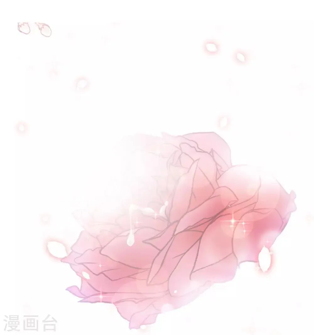 第120话 被焚烧殆尽 第5页