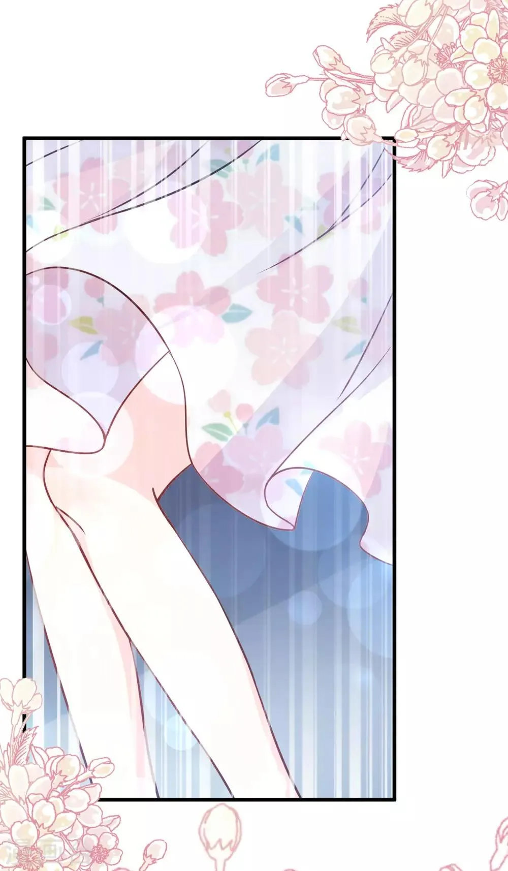 第146话 你的身体记得我 第21页