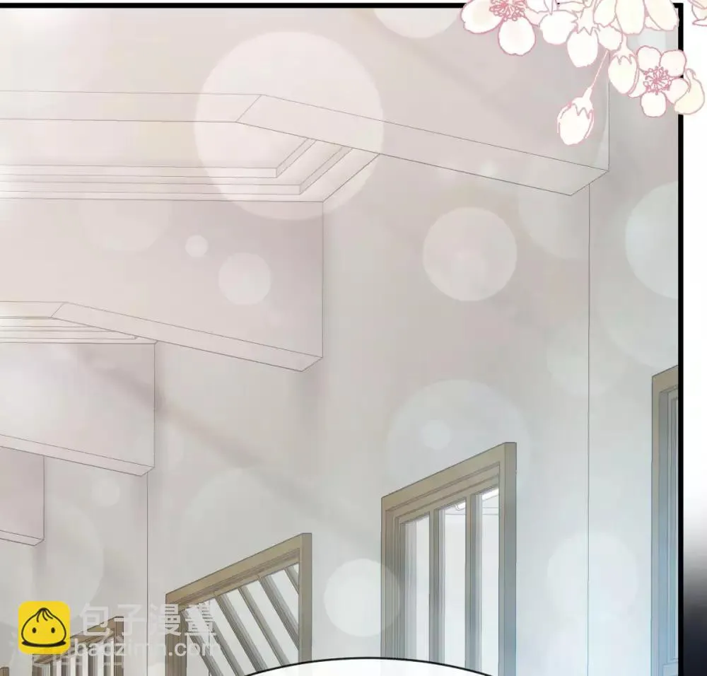 第154话 禹夫人求放过 第24页