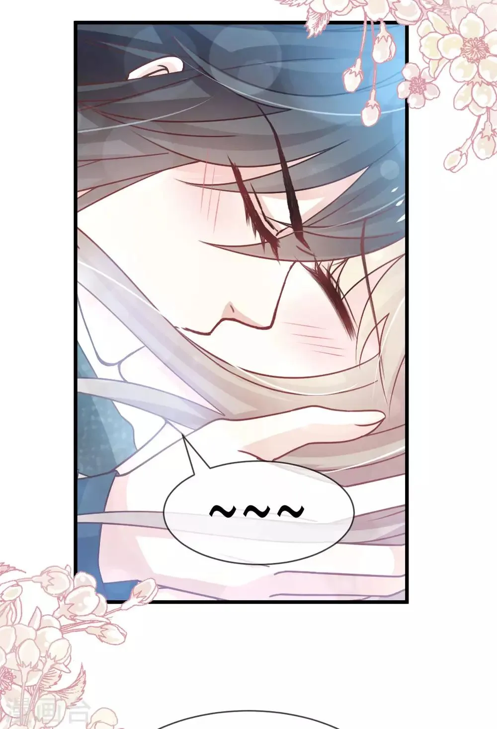 第156话 有人敲门 第26页