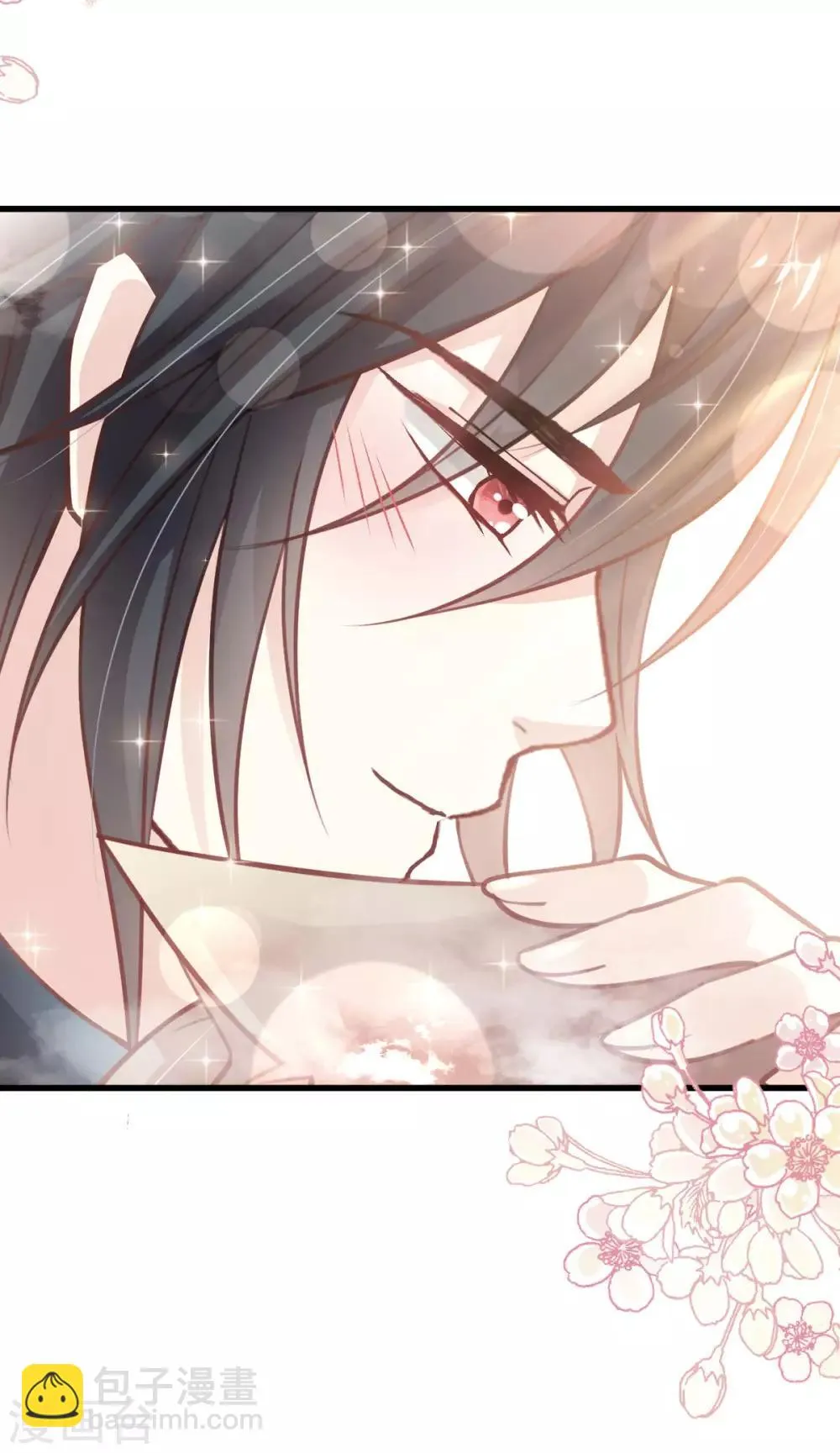 第159话 魔都之巅的求婚 第29页